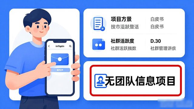 探索imToken下载安装后的投资环境与策略_策略app下载_下载策略模式