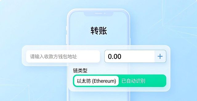 手机qq钱包用户怎么取消_玖富钱包新手_imToken钱包App对新手用户的友好性分析