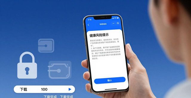 imToken新版app下载全指南 手把手教你指导加密钱包新用户实操