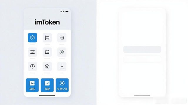 imToken钱包跟其他苹果钱包比，到底哪里好哪里差？