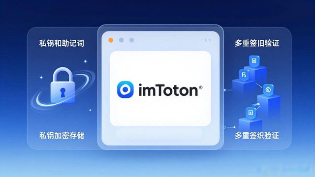 运行资金什么意思_如何通过imToken最新版本下载提高资金运作?_运作资金的概念