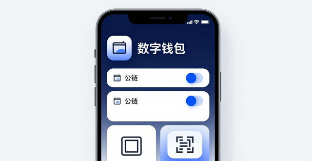 便捷什么意思_安全便捷：使用imToken官方下载app的喜悦_便捷易用