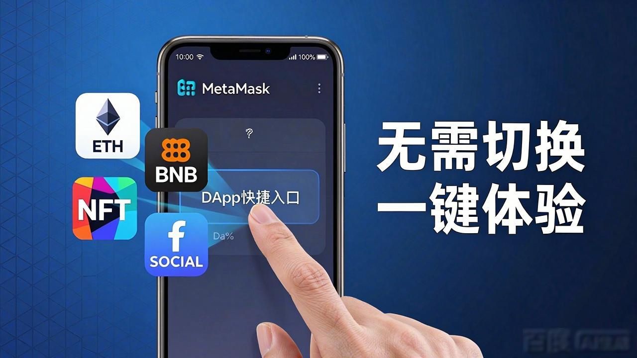 充分利用im钱包官网下载安装的所有功能_钱包app官网下载_钱包官方网站