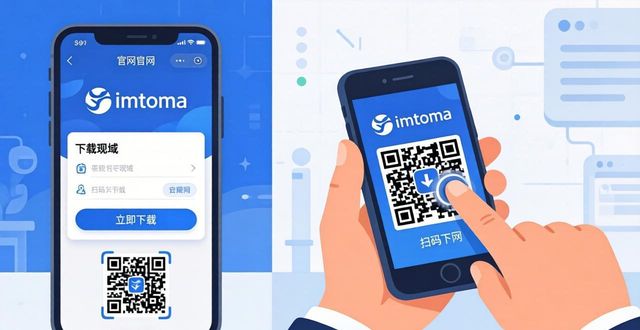 如何找到imtoken钱包的官网下载地址？_钱包官方_钱包app官网