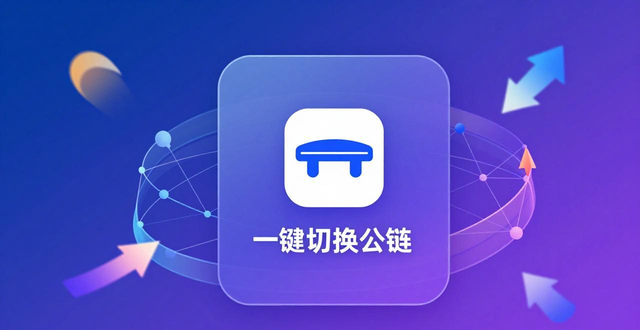 imToken 2.0新功能，这样用才能抓住赚钱机会