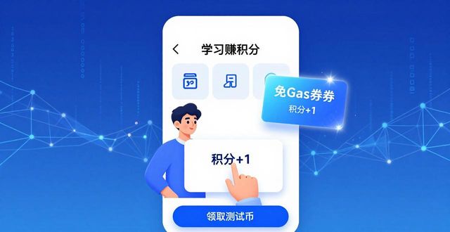 imToken免费版如何让用户更忠诚？三招提升粘性
