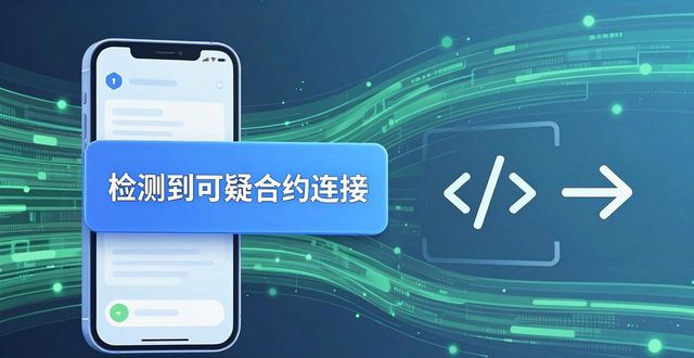 最新imToken安卓1.0下载 发展方向与机会解析